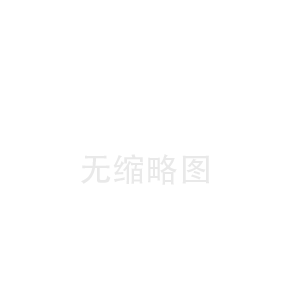如何正確使用膠帶輸送機(jī)