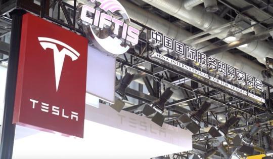 疫情之后的首場重大國際活動 聚焦云計算裝備技術服務